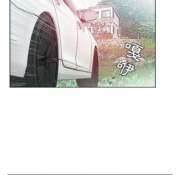 第9话 - 第74.jpg页