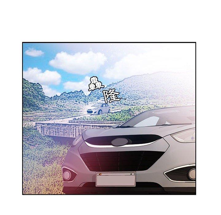 第9话 - 第81.jpg页