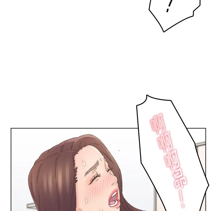 第44话 - 第51.jpg页