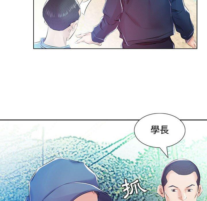 第9话 - 第88.jpg页