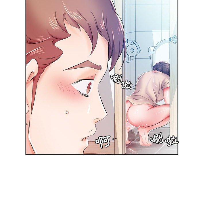 第9话 - 第96.jpg页