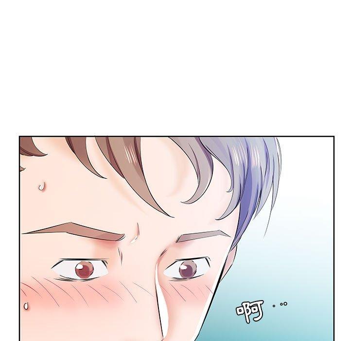 第9话 - 第97.jpg页