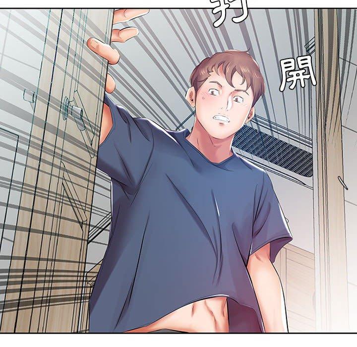 第9话 - 第100.jpg页
