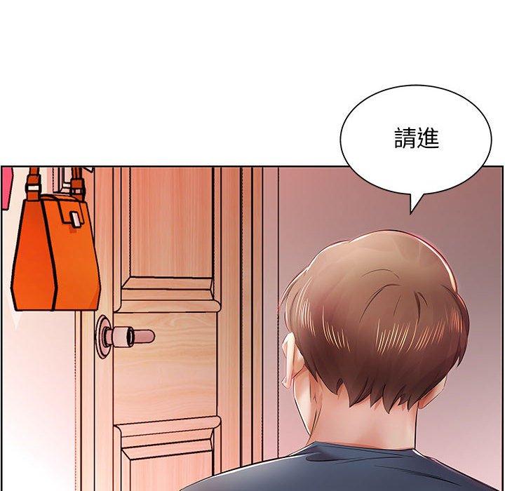第10话 - 第18.jpg页