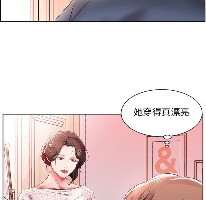 第10话 - 第19.jpg页