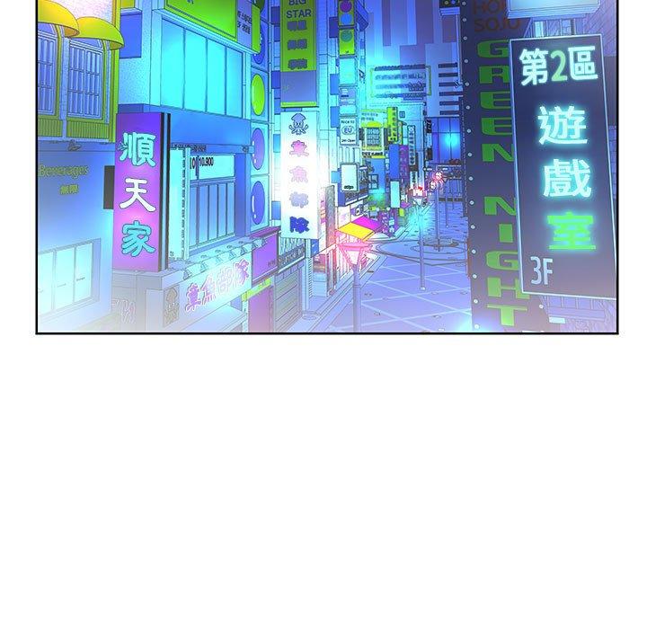 第10话 - 第27.jpg页
