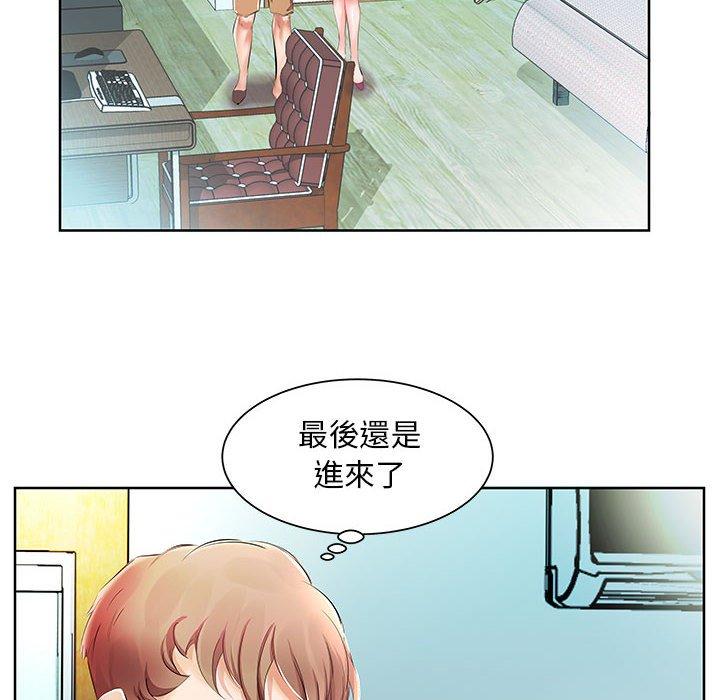 第10话 - 第36.jpg页