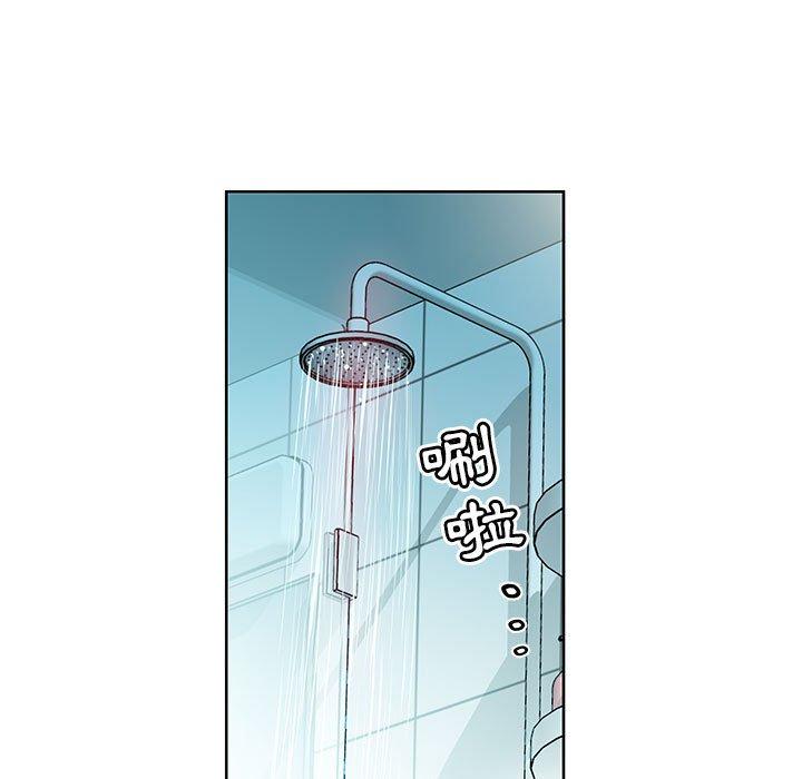 第10话 - 第41.jpg页