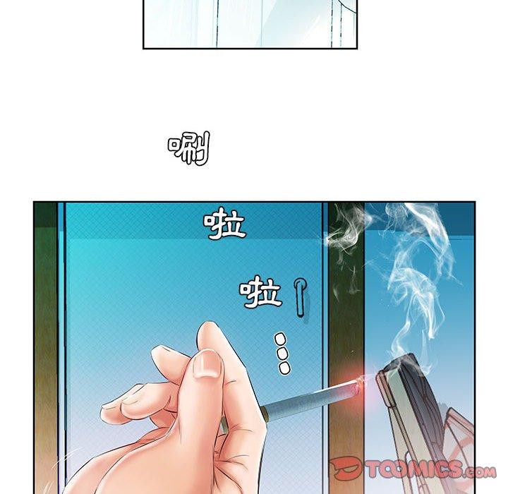 第10话 - 第42.jpg页