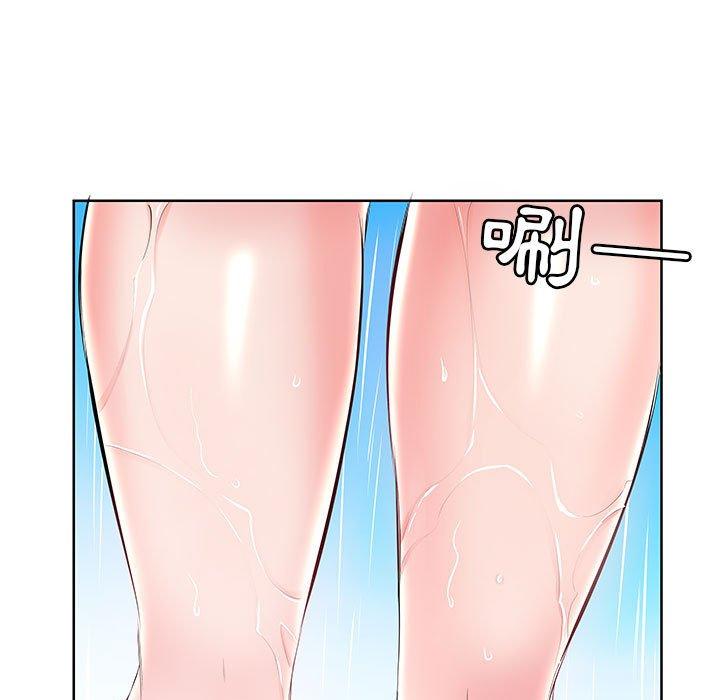第10话 - 第45.jpg页