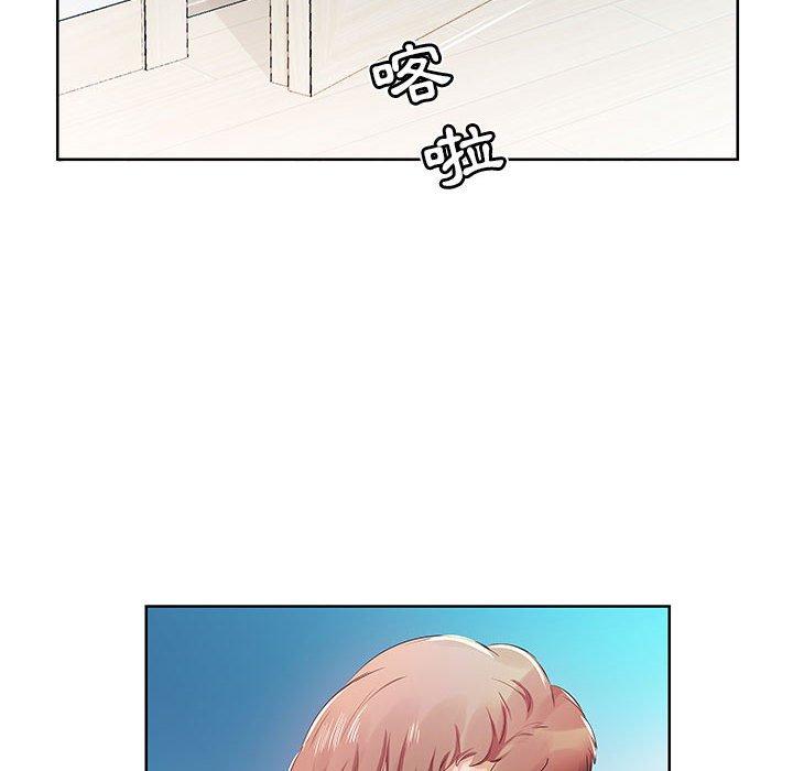 第10话 - 第60.jpg页
