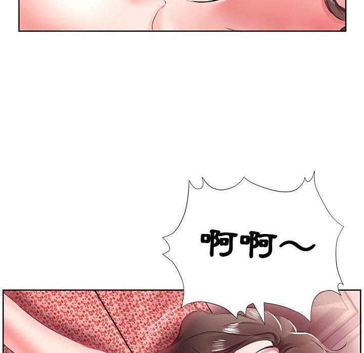 第10话 - 第86.jpg页
