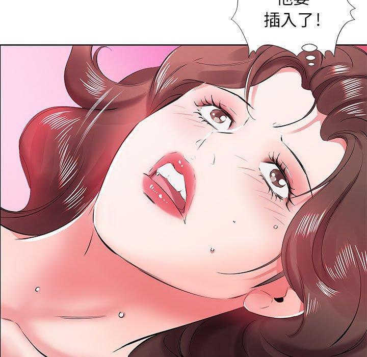 第11话 - 第15.jpg页