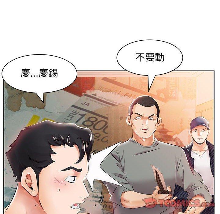 第11话 - 第22.jpg页
