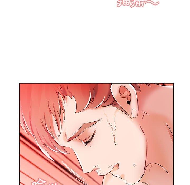第11话 - 第49.jpg页