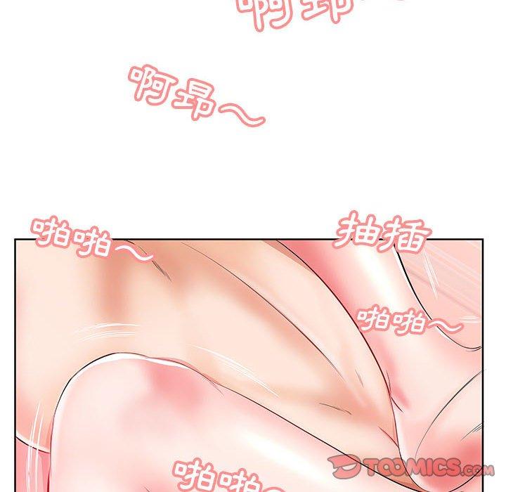 第11话 - 第52.jpg页