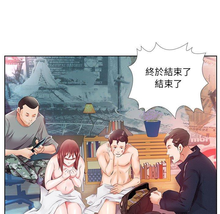 第11话 - 第67.jpg页