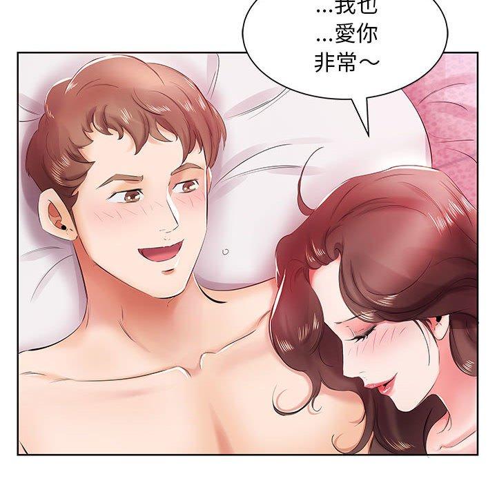 第11话 - 第78.jpg页