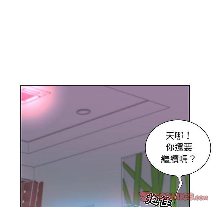 第11话 - 第82.jpg页