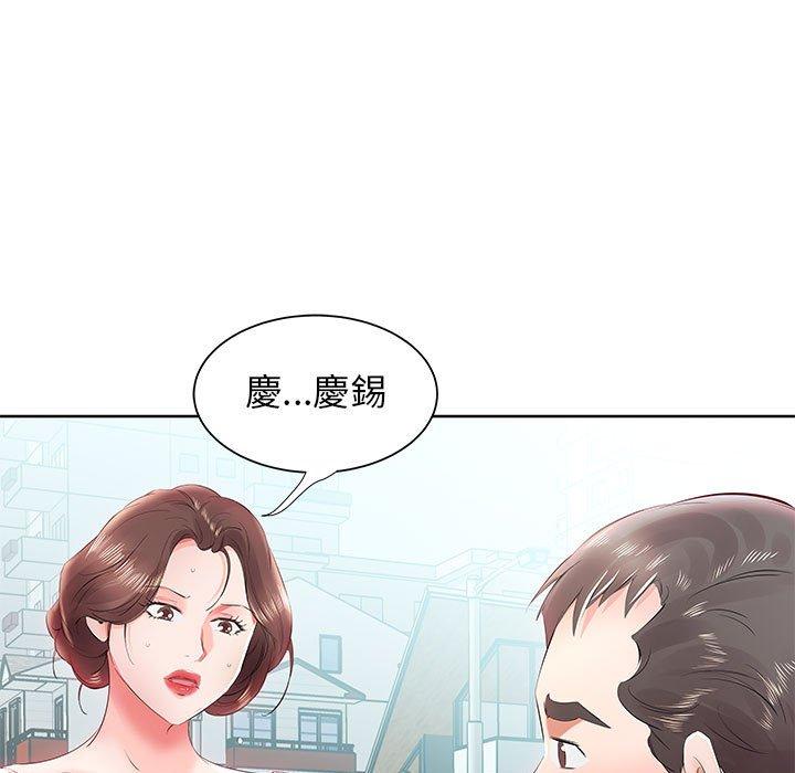 第12话 - 第15.jpg页