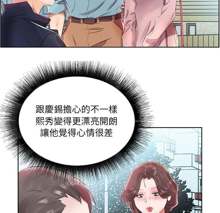 第12话 - 第19.jpg页