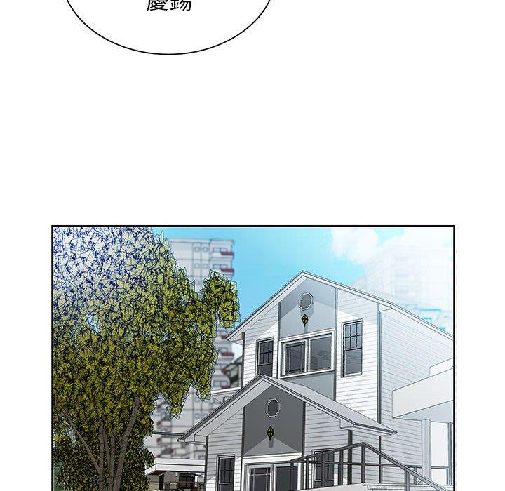 第12话 - 第28.jpg页