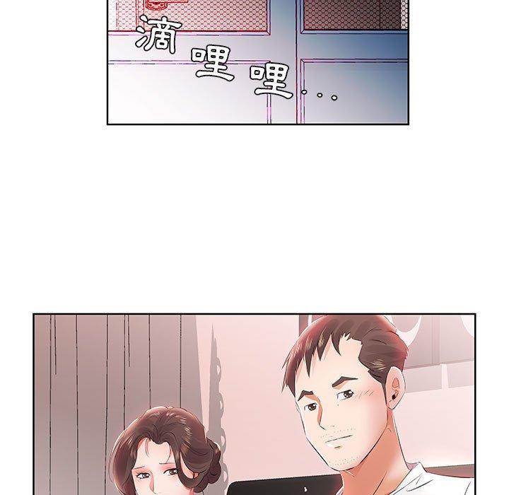 第12话 - 第59.jpg页