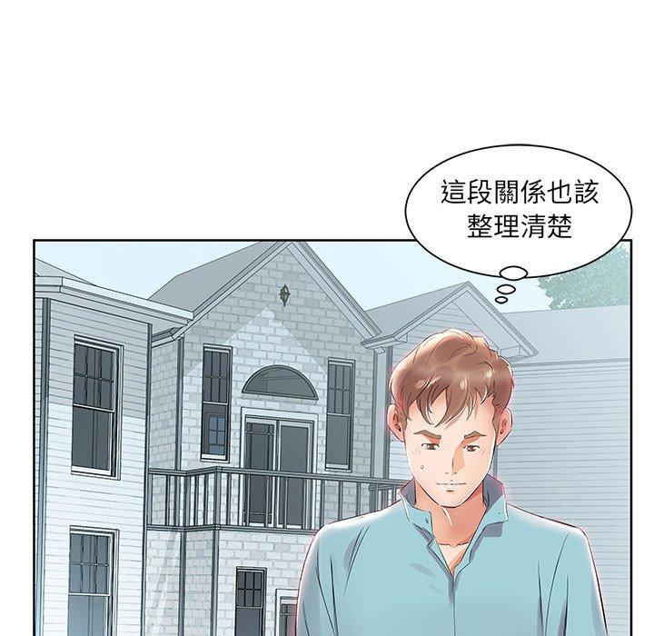 第12话 - 第65.jpg页