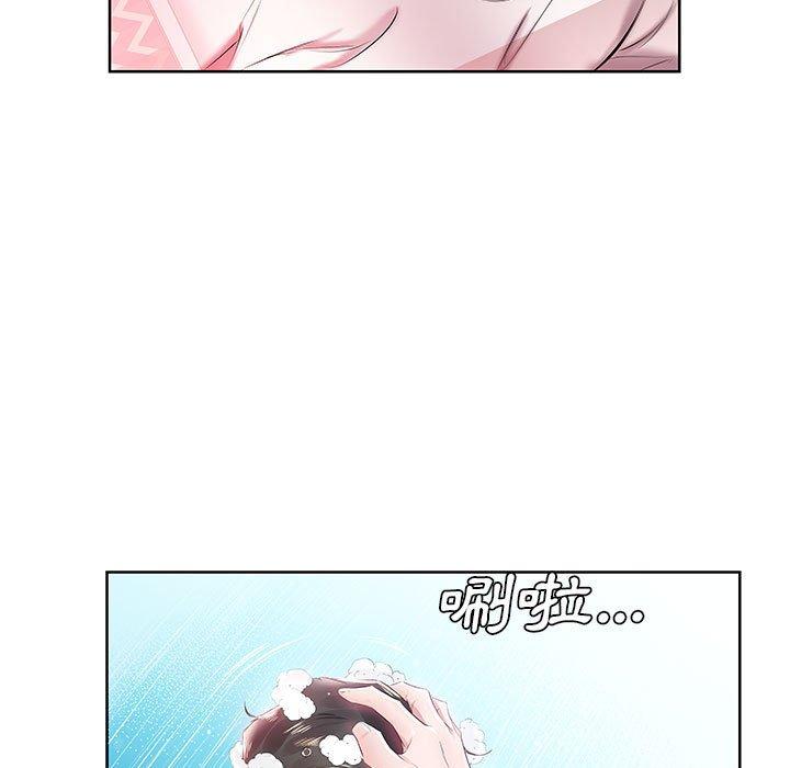 第12话 - 第69.jpg页