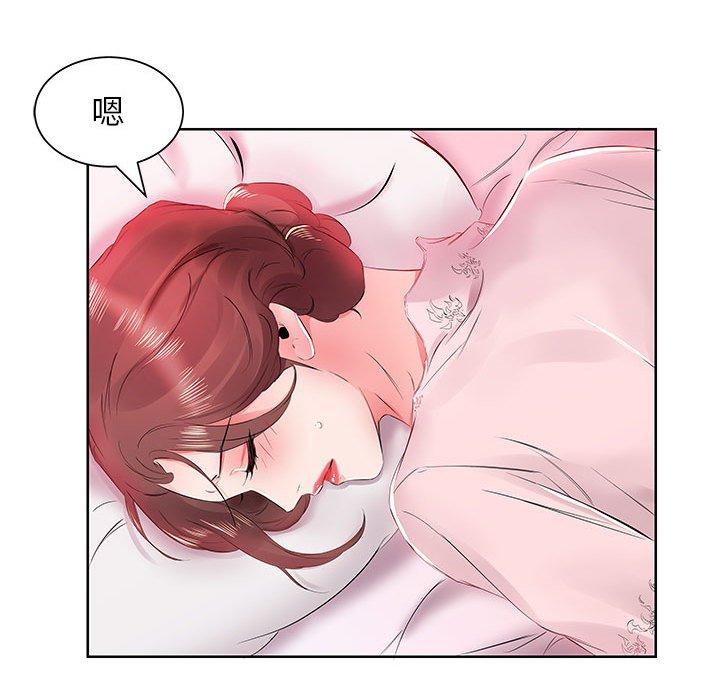 第13话 - 第14.jpg页