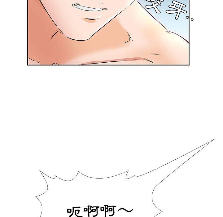 第13话 - 第16.jpg页