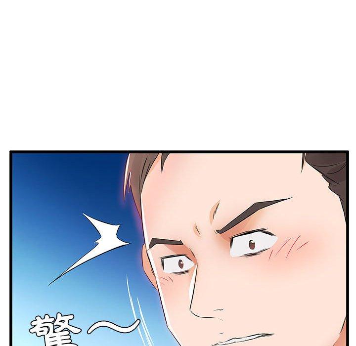 第13话 - 第21.jpg页