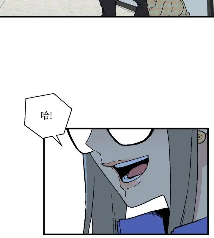 第15话 - 第2.jpg页