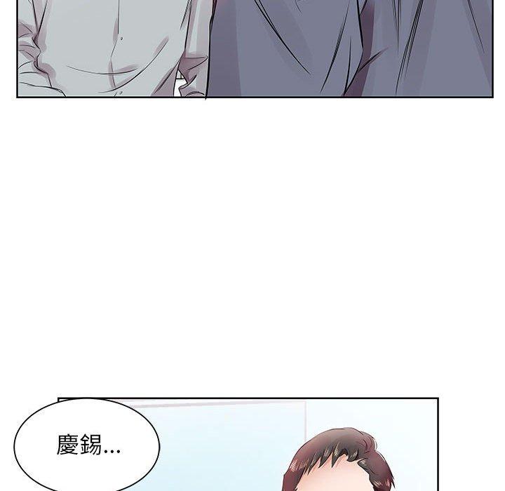 第13话 - 第49.jpg页