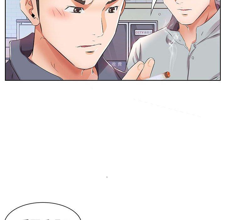 第13话 - 第56.jpg页