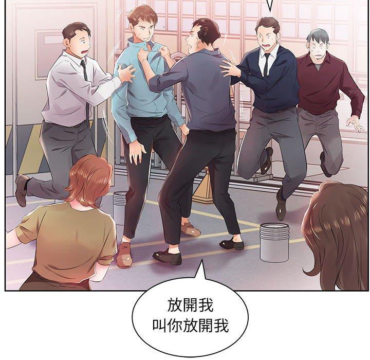 第13话 - 第70.jpg页