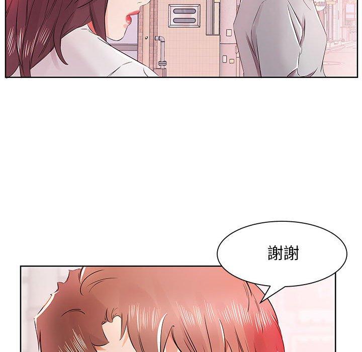 第13话 - 第89.jpg页