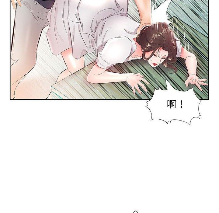 第13话 - 第99.jpg页