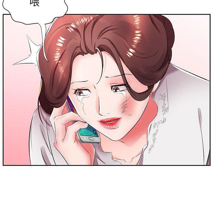 第14话 - 第23.jpg页