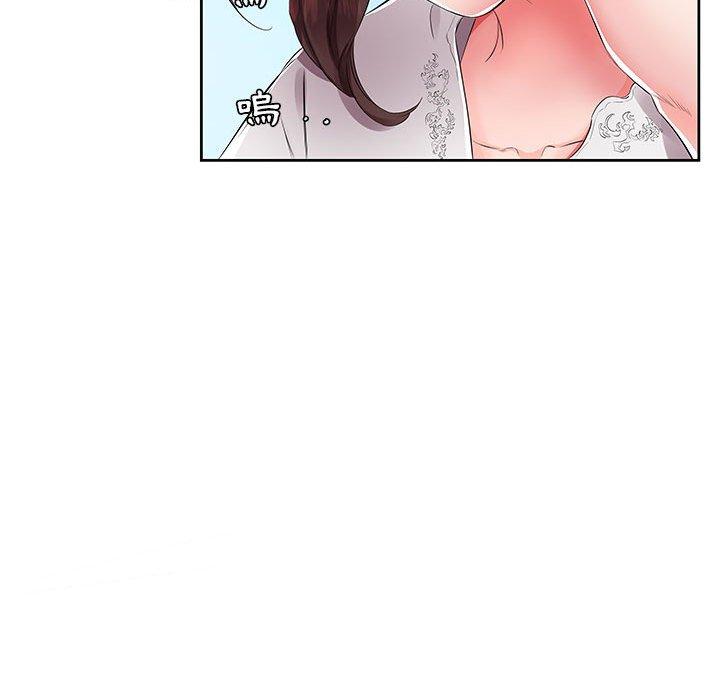 第14话 - 第26.jpg页