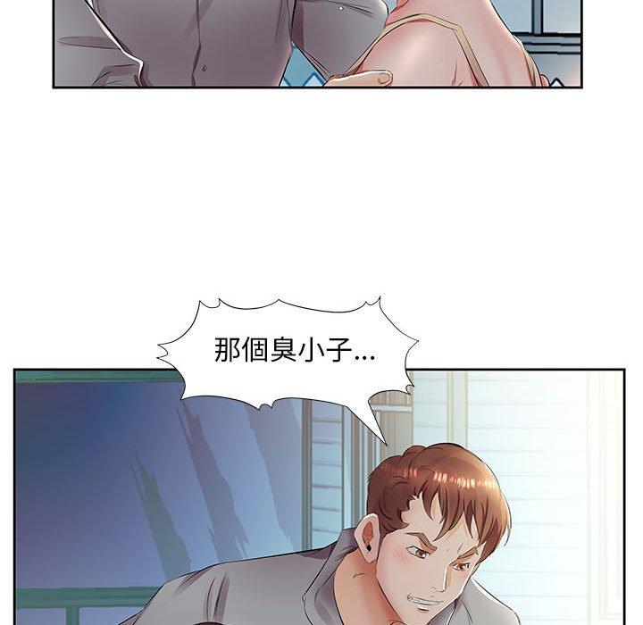 第14话 - 第41.jpg页