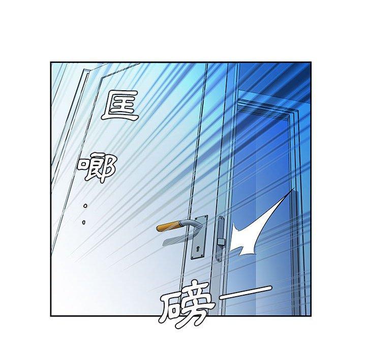 第14话 - 第47.jpg页