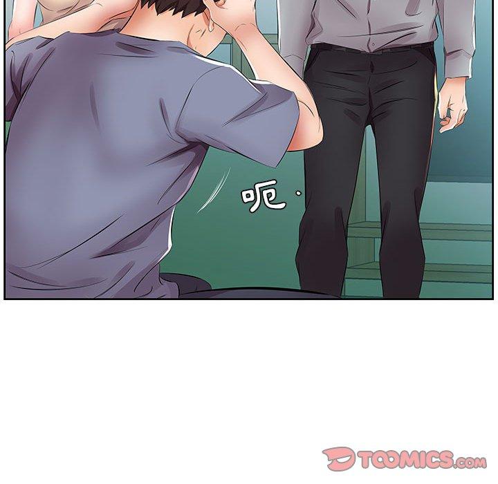 第14话 - 第82.jpg页