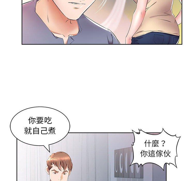 第15话 - 第18.jpg页