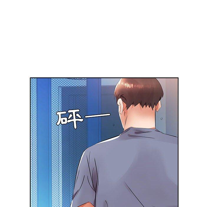 第15话 - 第24.jpg页