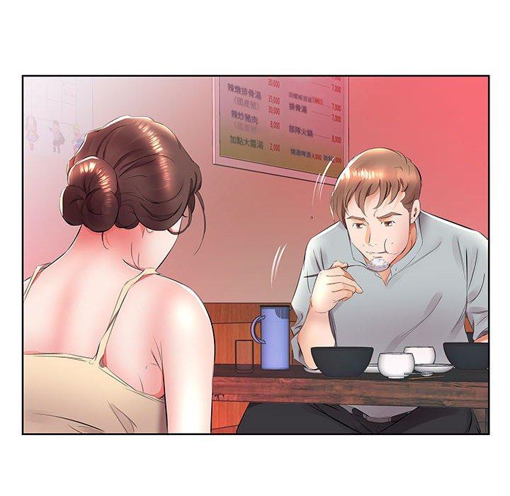 第15话 - 第30.jpg页