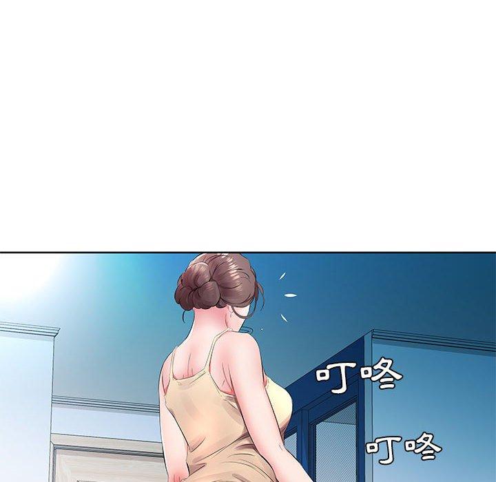第15话 - 第38.jpg页