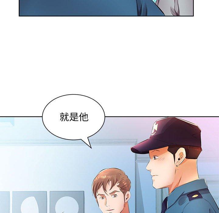 第15话 - 第48.jpg页