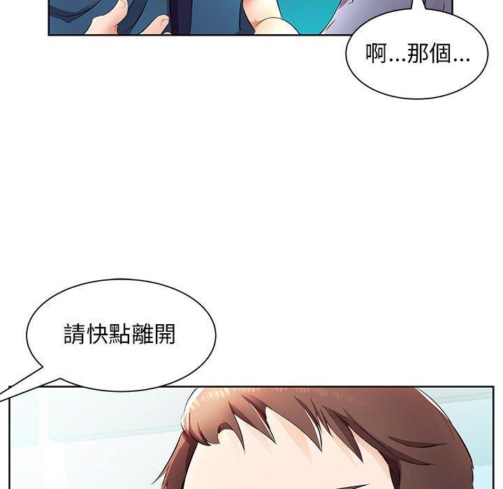 第15话 - 第68.jpg页
