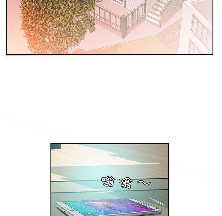 第15话 - 第84.jpg页